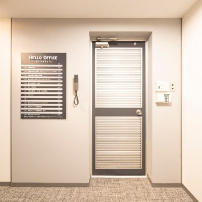 ハローオフィス秋葉原(岩本町)