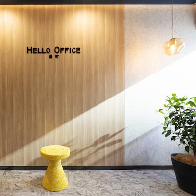 ハローオフィス田町