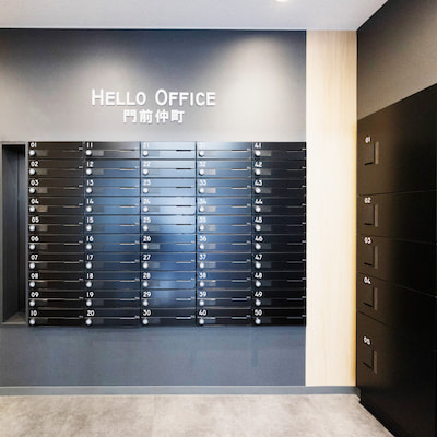 ハローオフィス門前仲町